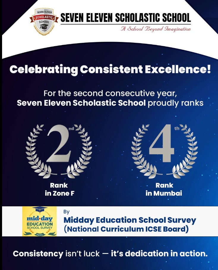 School Award 4